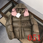 モンクレール ダウンジャケット 204